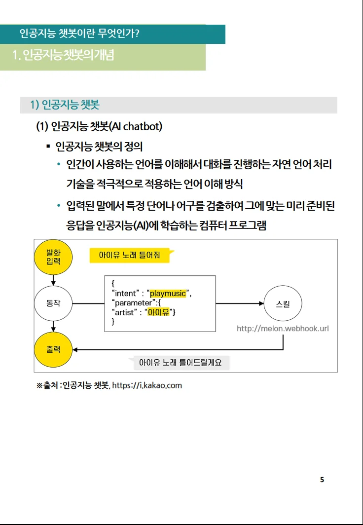 상세이미지-7