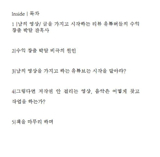 상세이미지-0