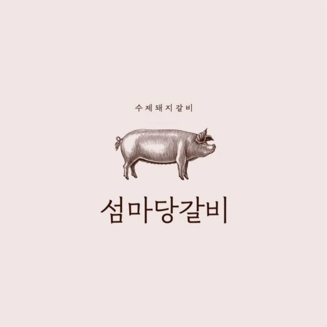 상세이미지-0