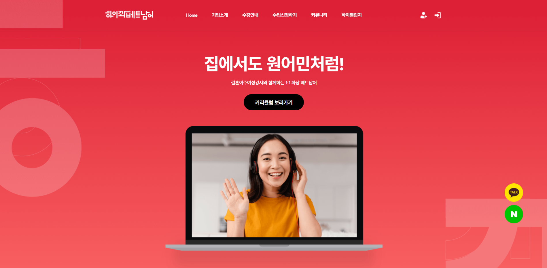 상세이미지-6