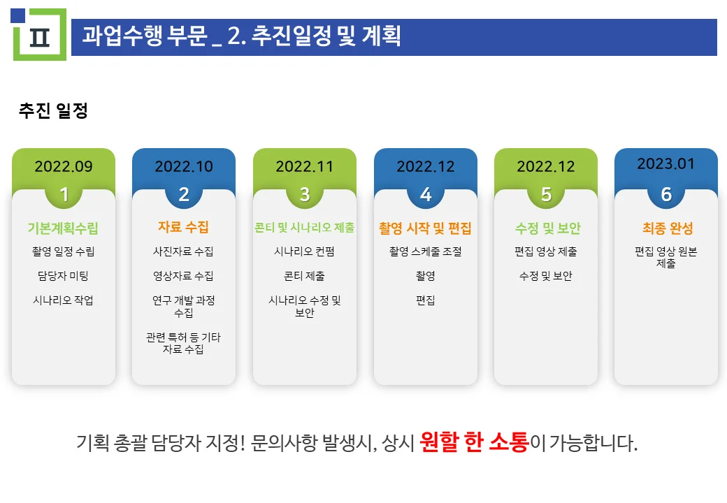 상세이미지-5