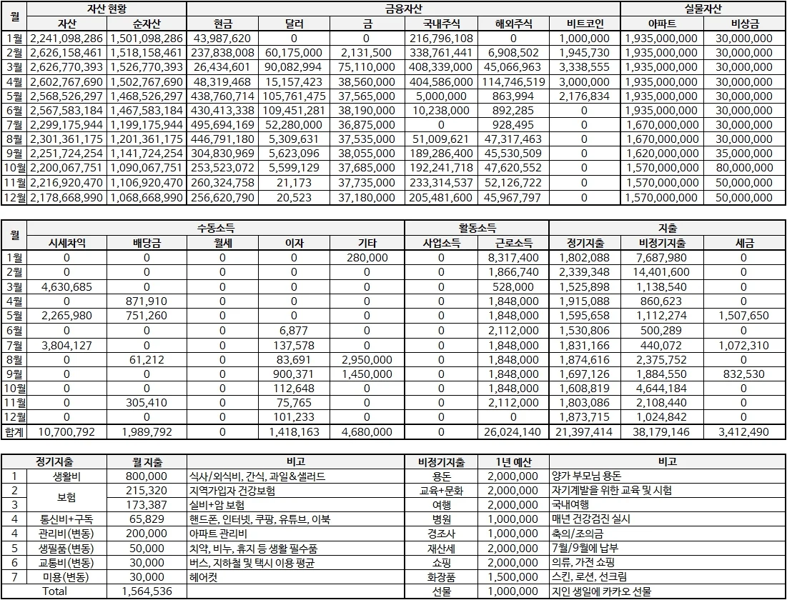 상세이미지-2