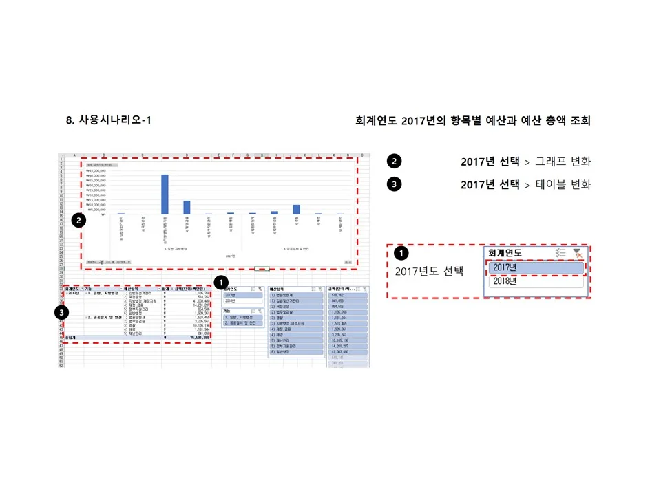 상세이미지-4