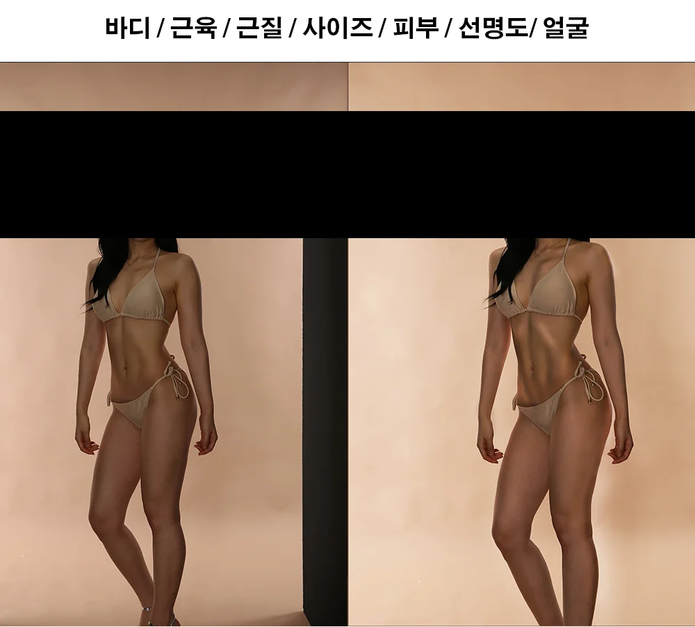 상세이미지-2