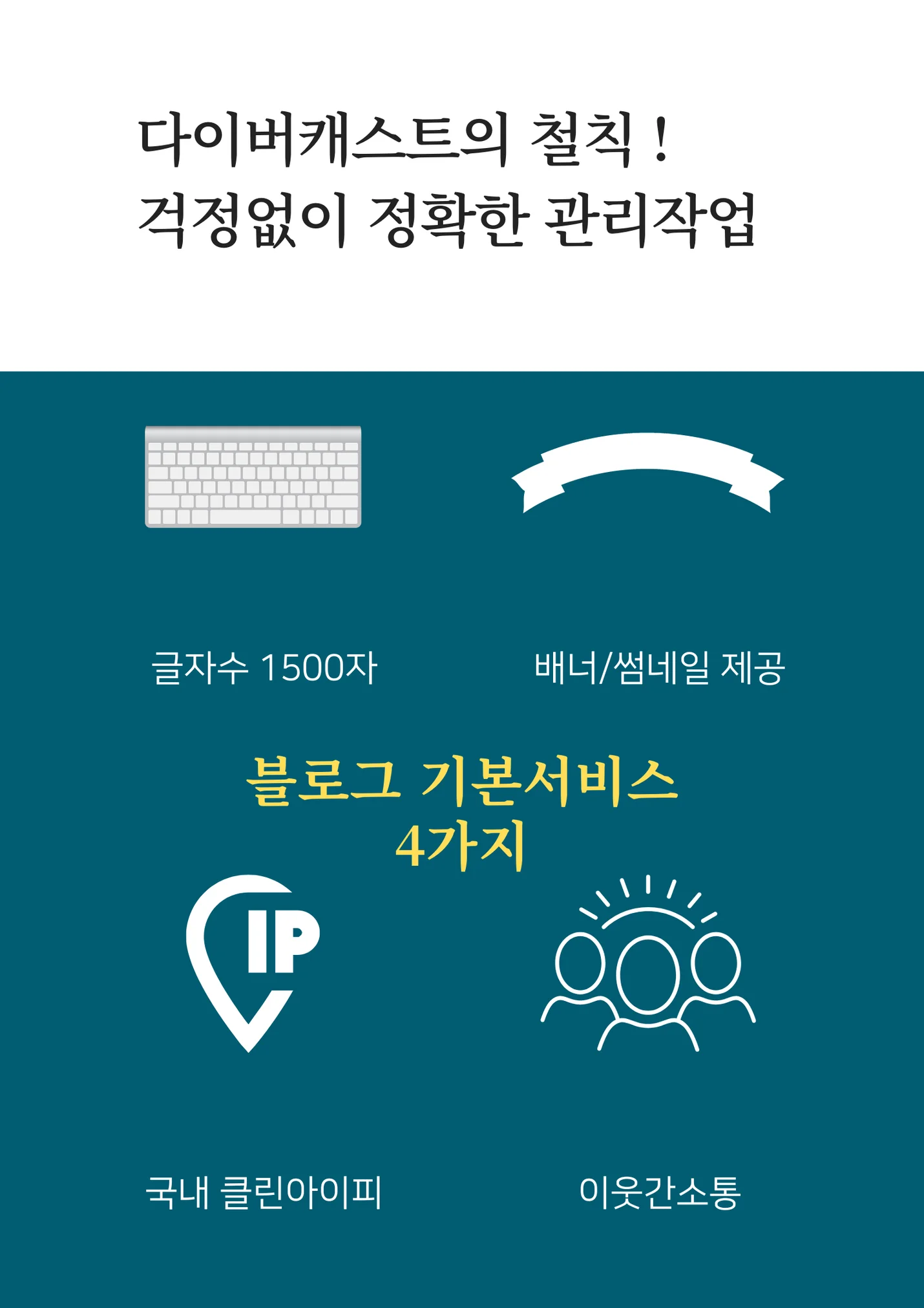 상세이미지-5