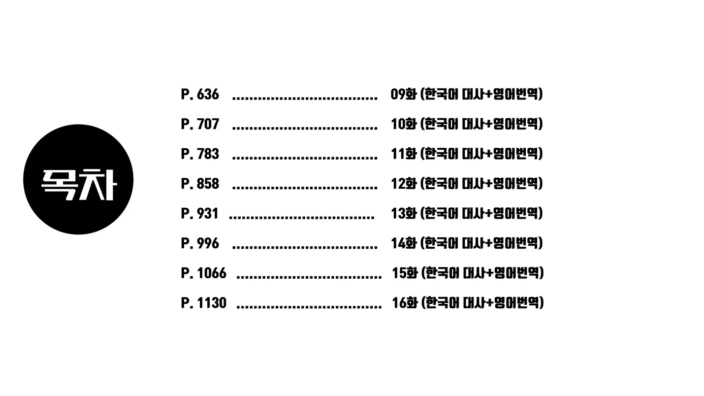 상세이미지-3