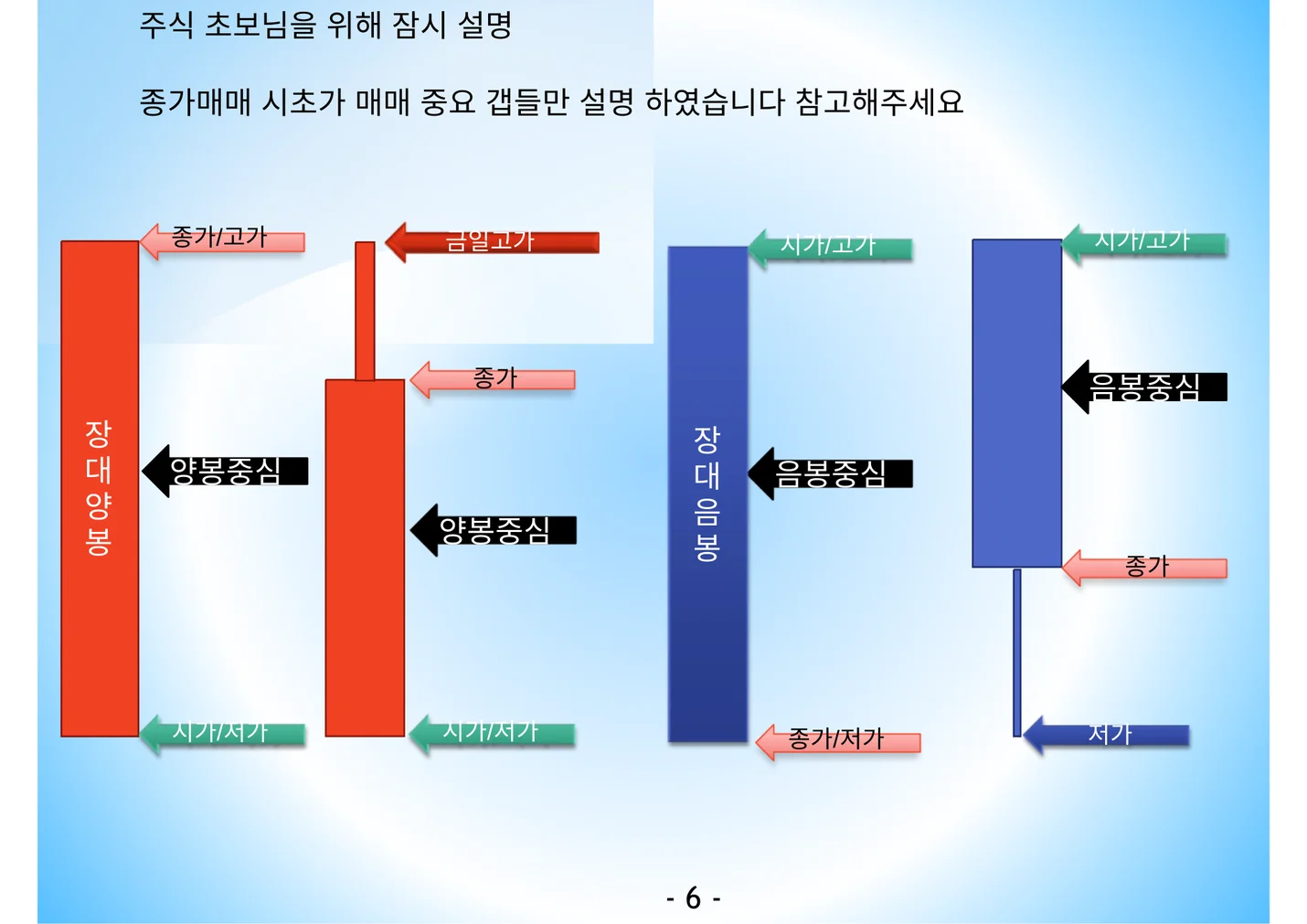 상세이미지-1