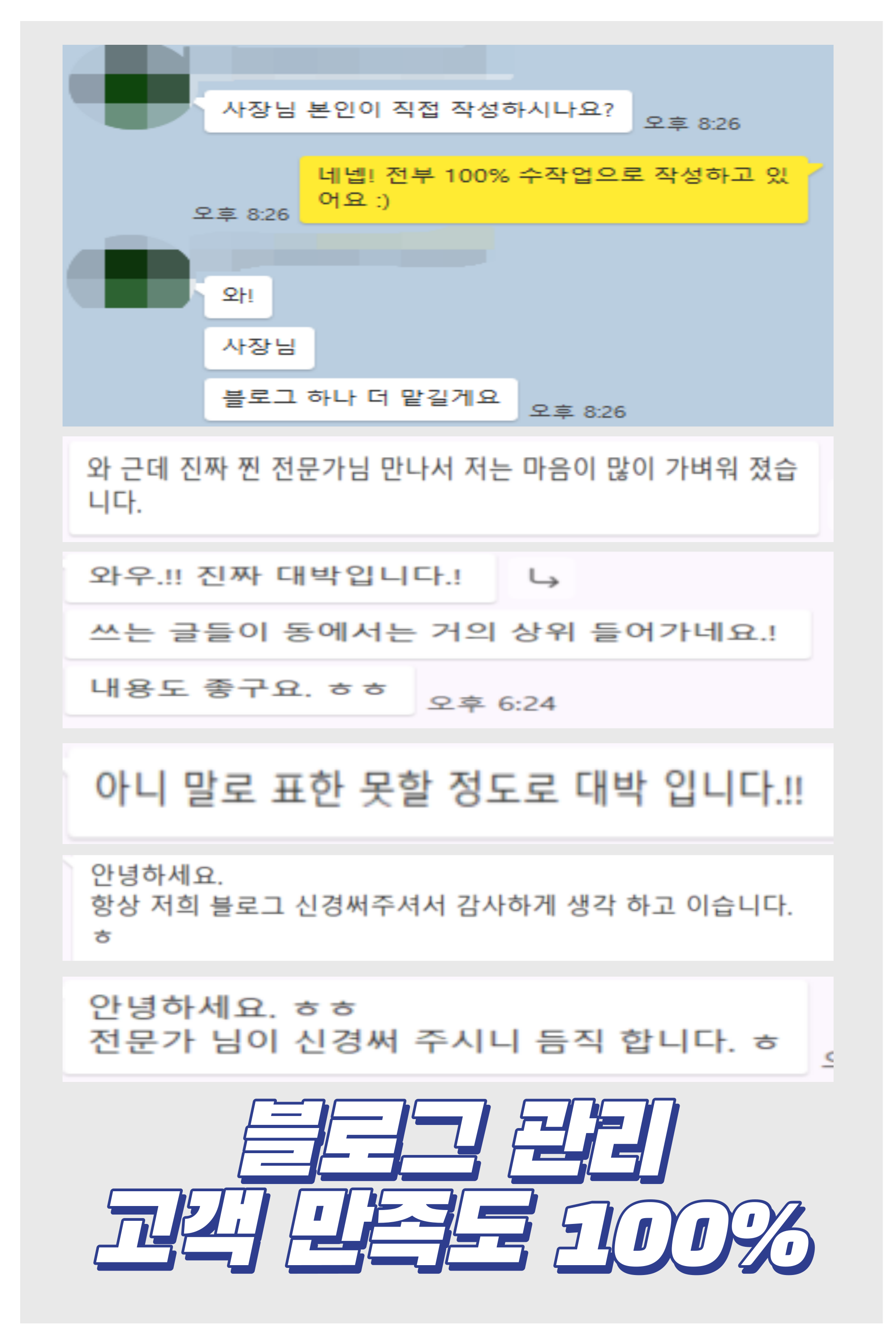 상세이미지-2