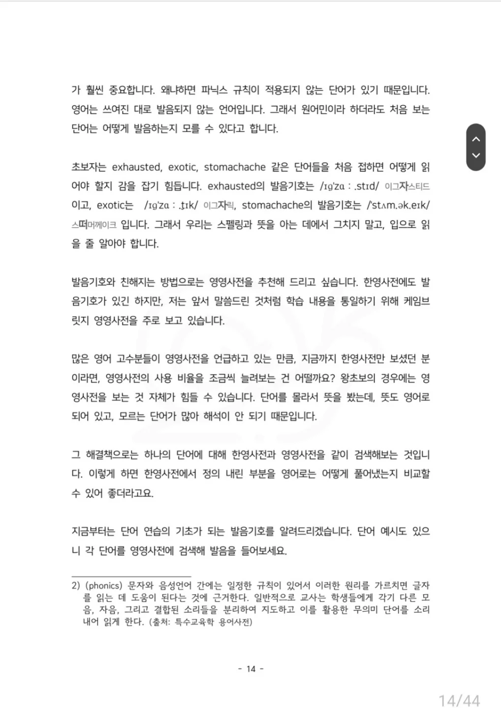 상세이미지-4