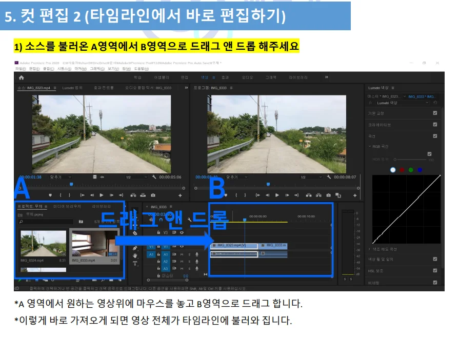 상세이미지-3