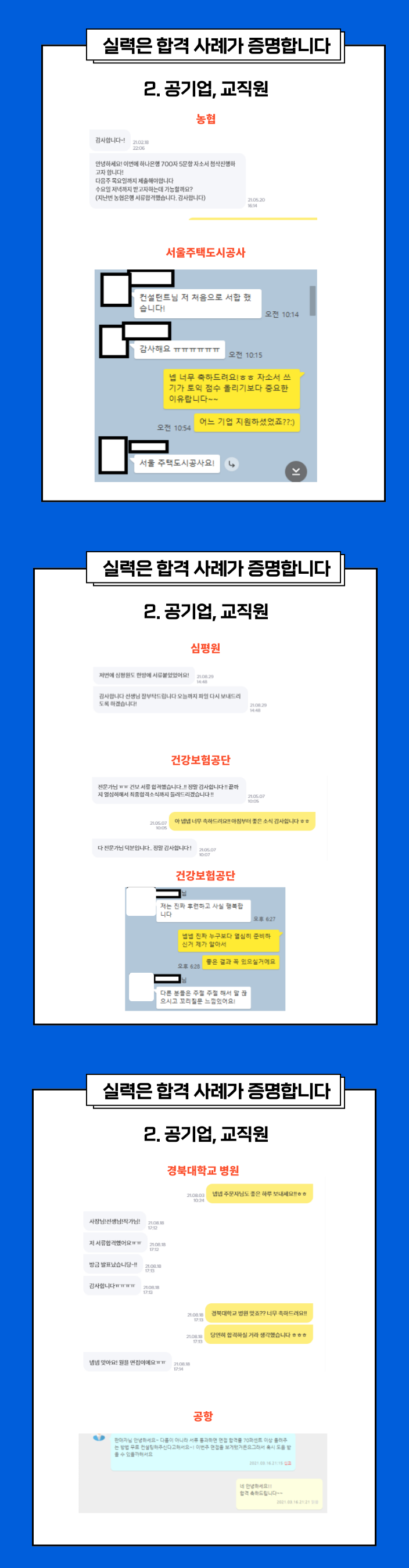 상세이미지-5