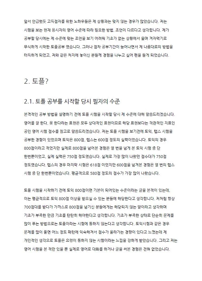 상세이미지-2