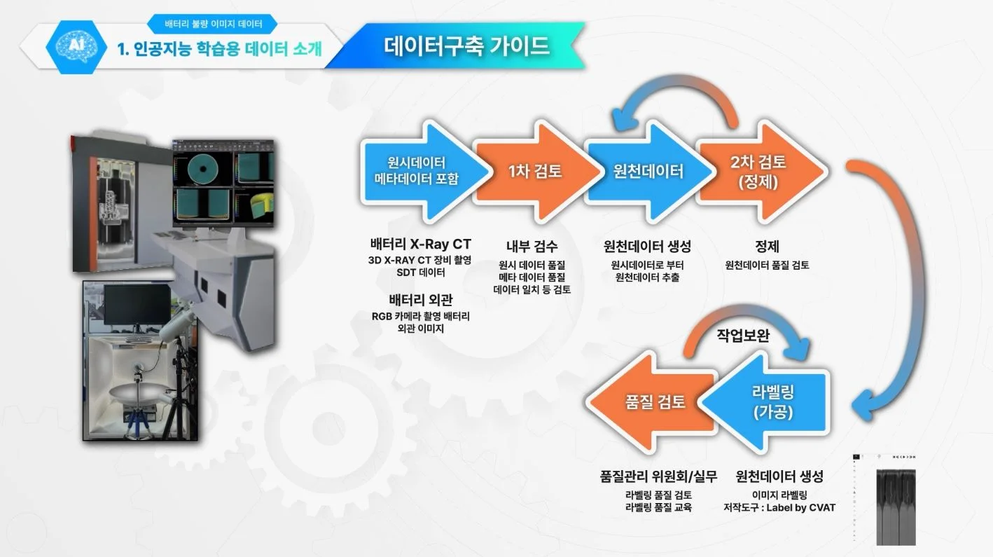 상세이미지-2