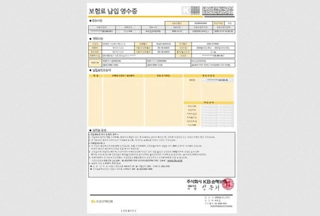 상세이미지-4