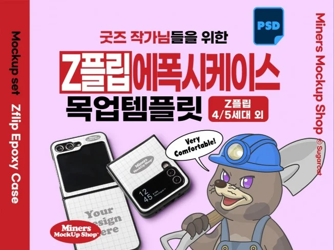 메인 이미지