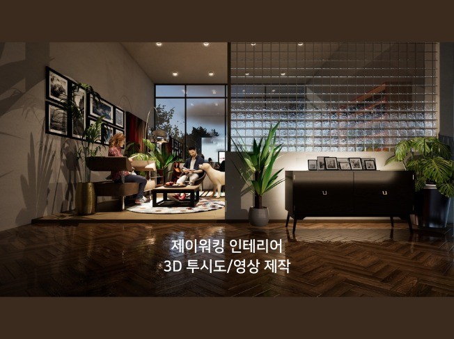 연관서비스