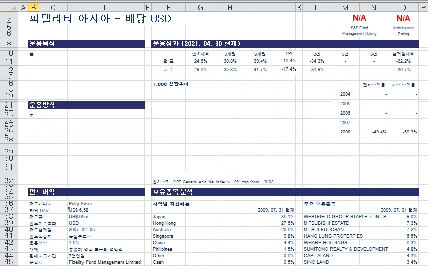 상세이미지-1