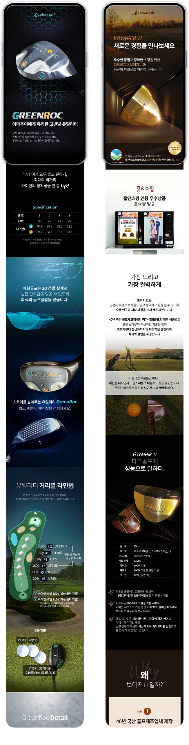 상세이미지-8