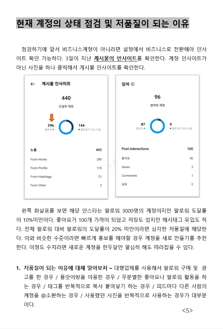 상세이미지-1