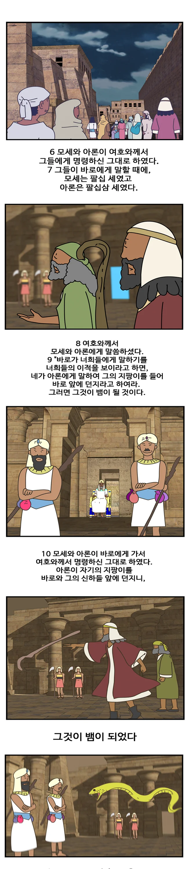 상세이미지-1