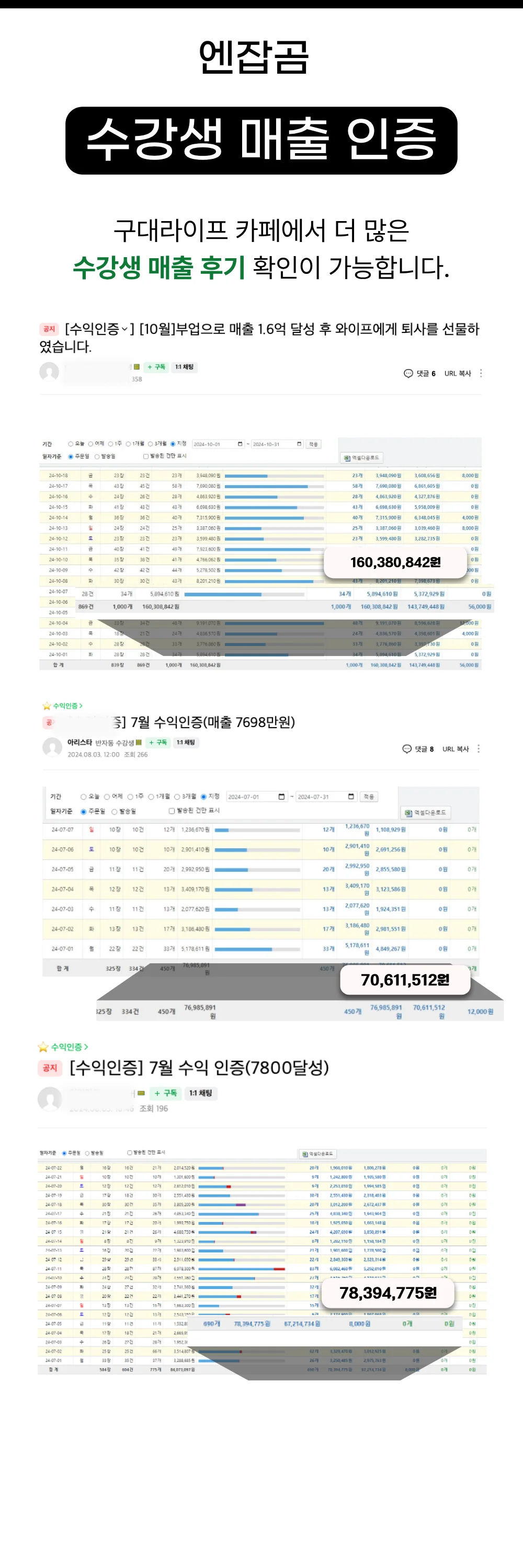 상세이미지-0