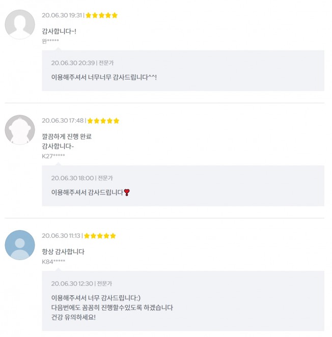 상세이미지-1