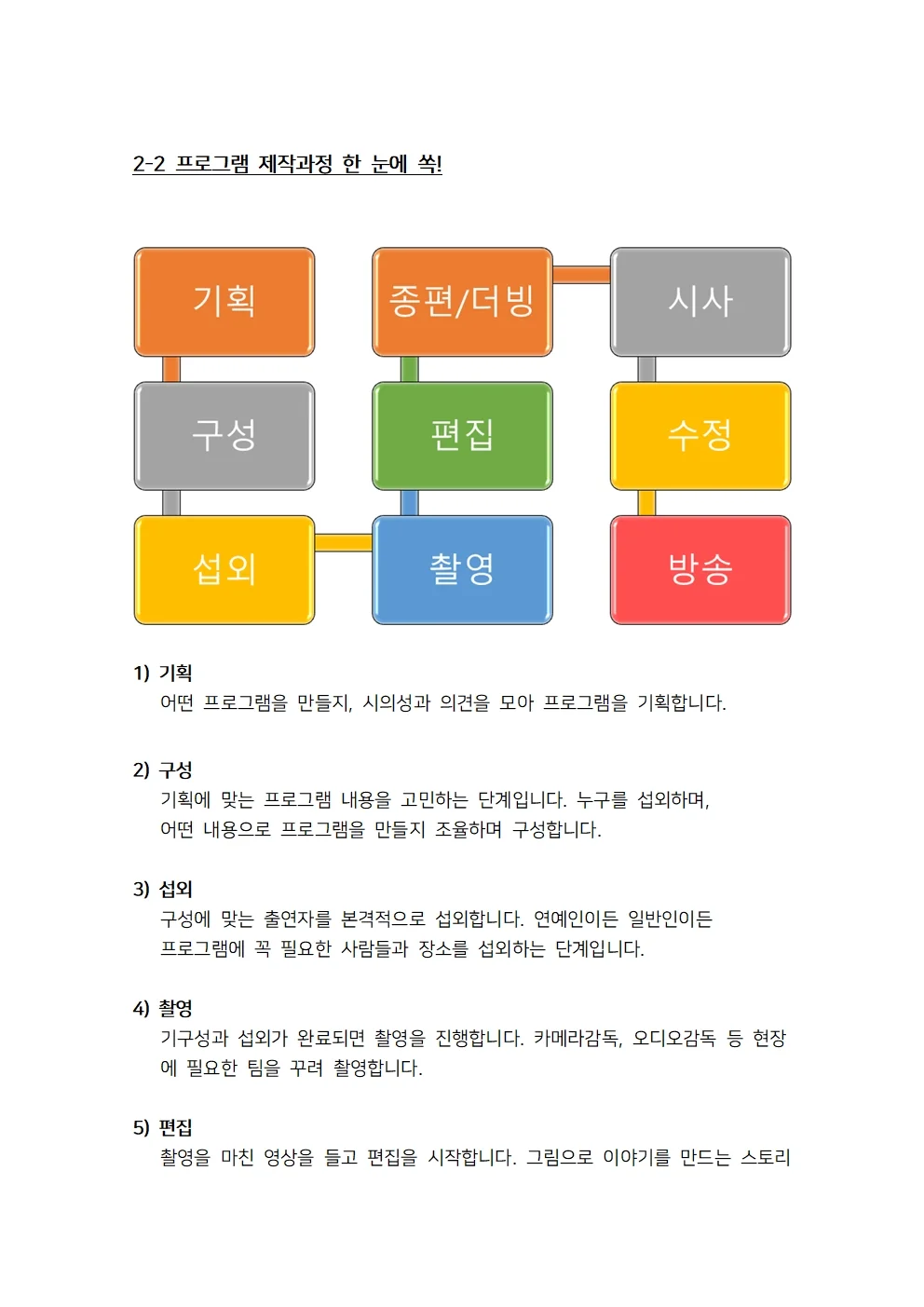 상세이미지-6