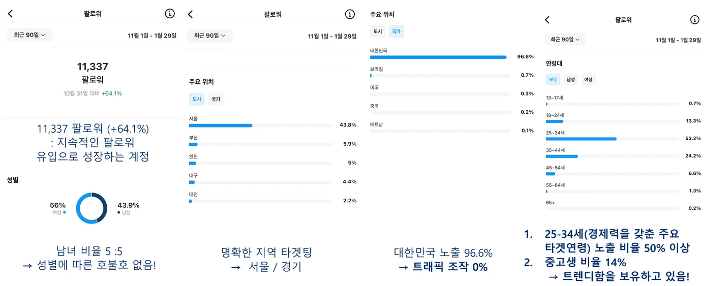 상세이미지-2