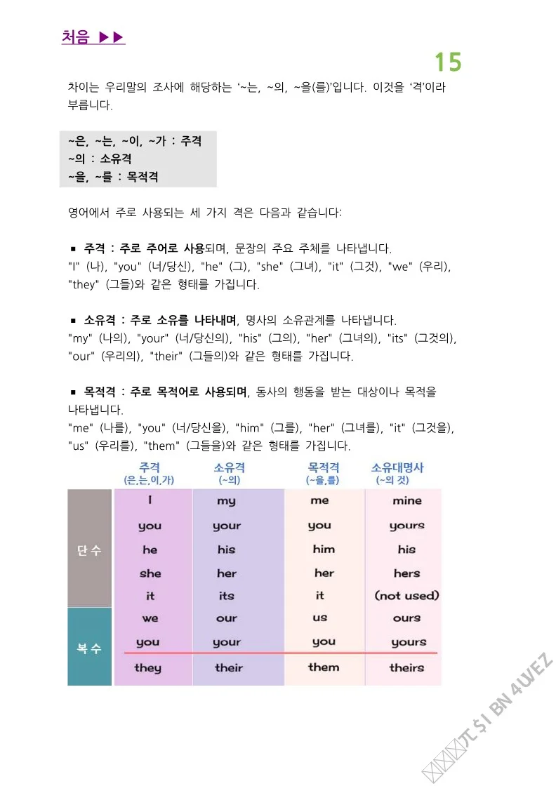 상세이미지-1