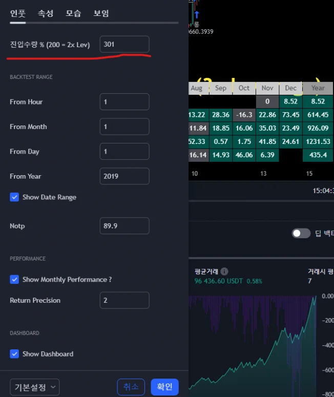 타임라인_1번째