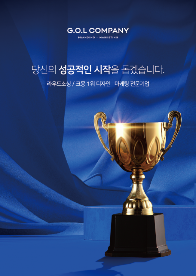 타임라인 이미지
