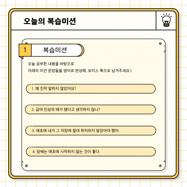 타임라인 이미지