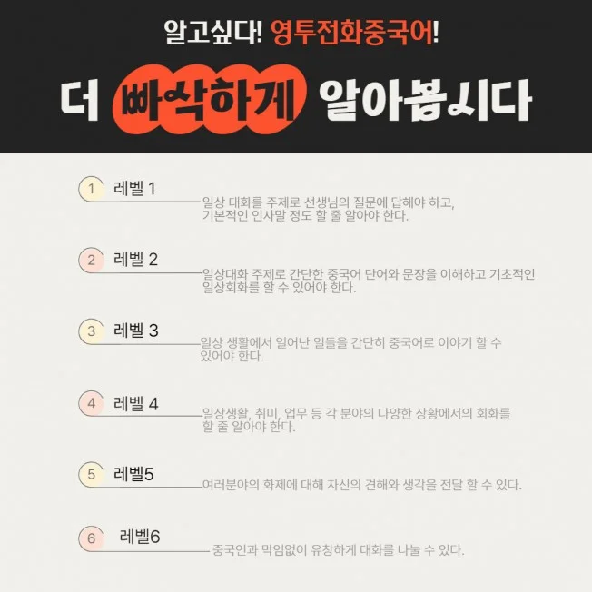 타임라인_1번째