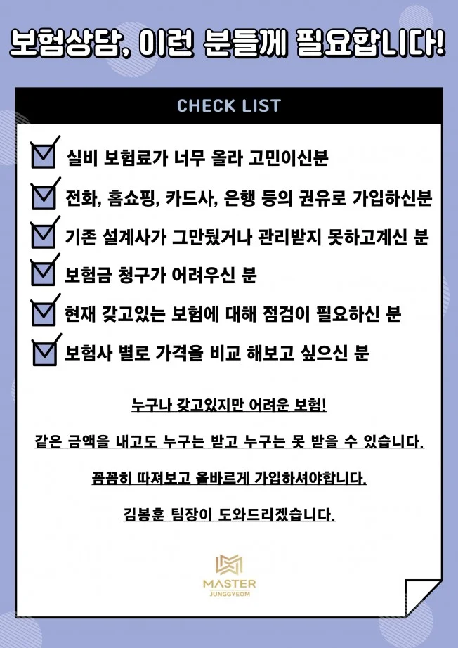 타임라인_1번째