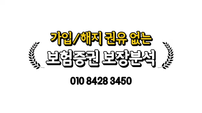 타임라인_1번째