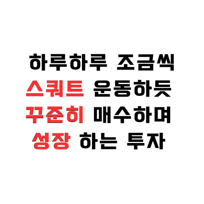 타임라인_1번째