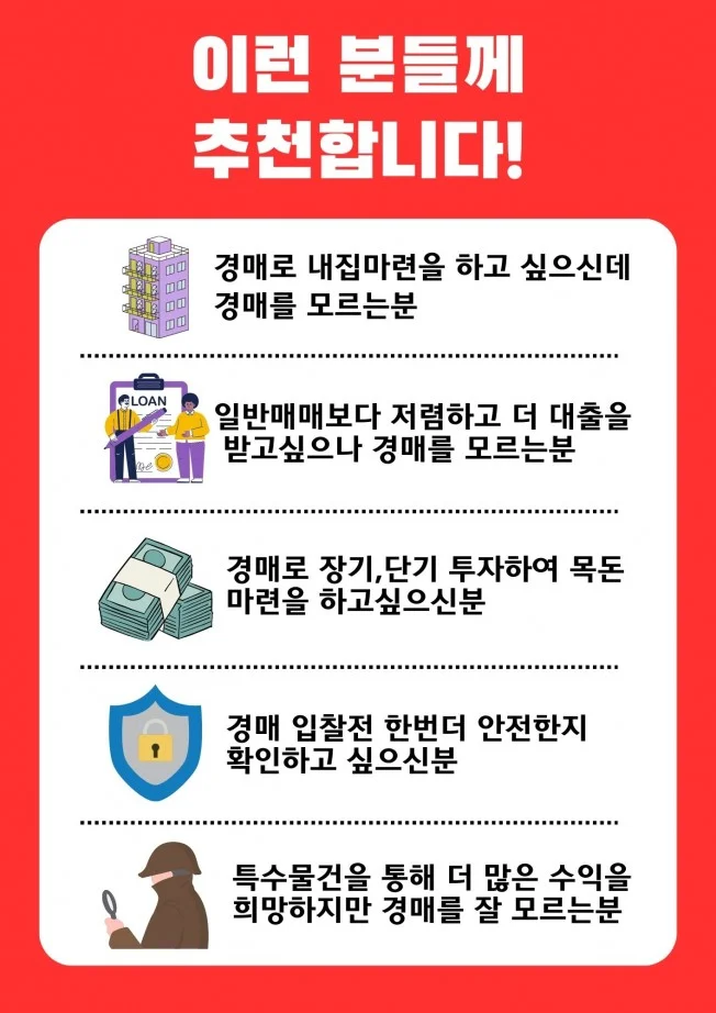 타임라인_1번째