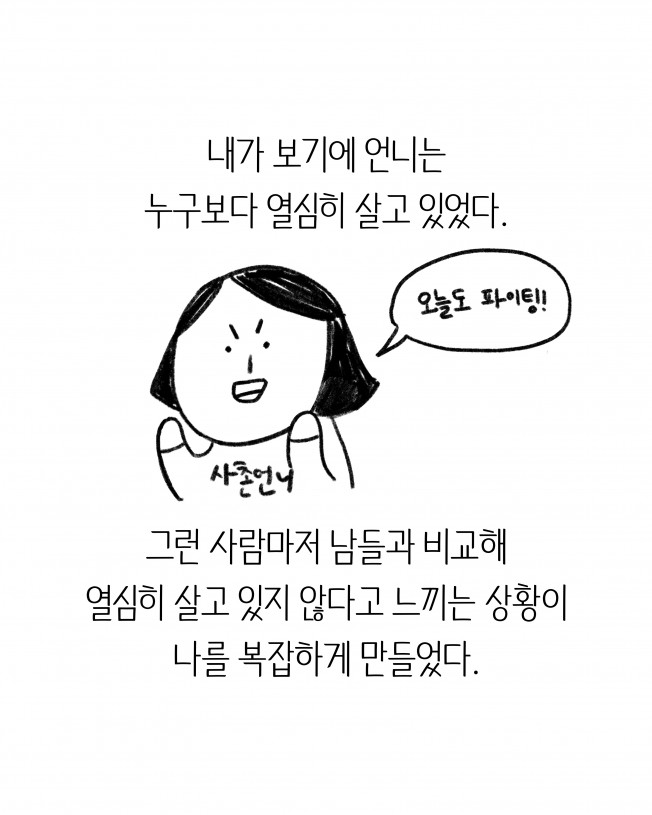 타임라인 이미지