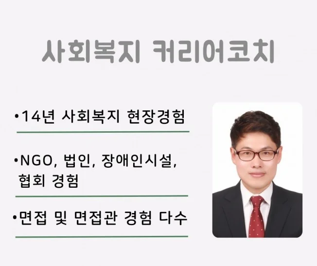 타임라인_1번째