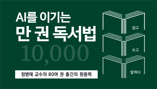 타임라인_1번째