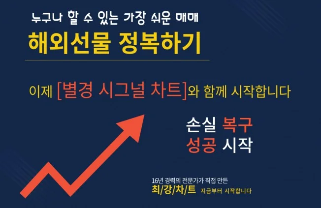 타임라인_2번째