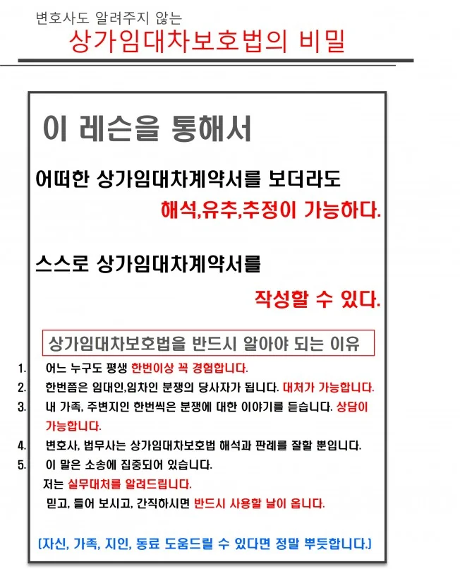 타임라인_1번째