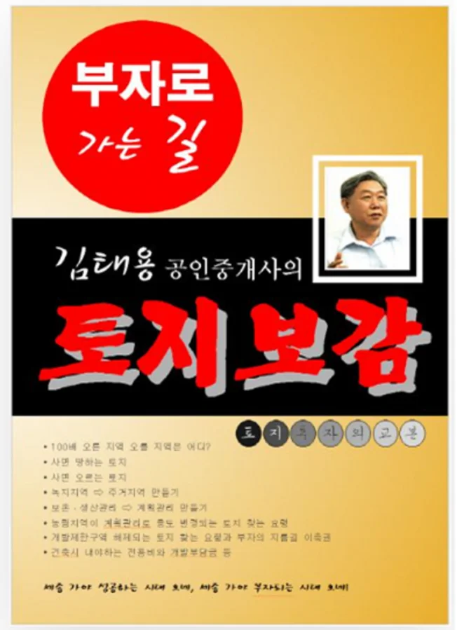 타임라인_3번째