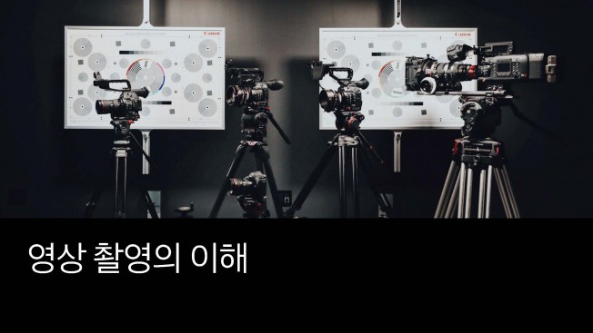 타임라인 이미지
