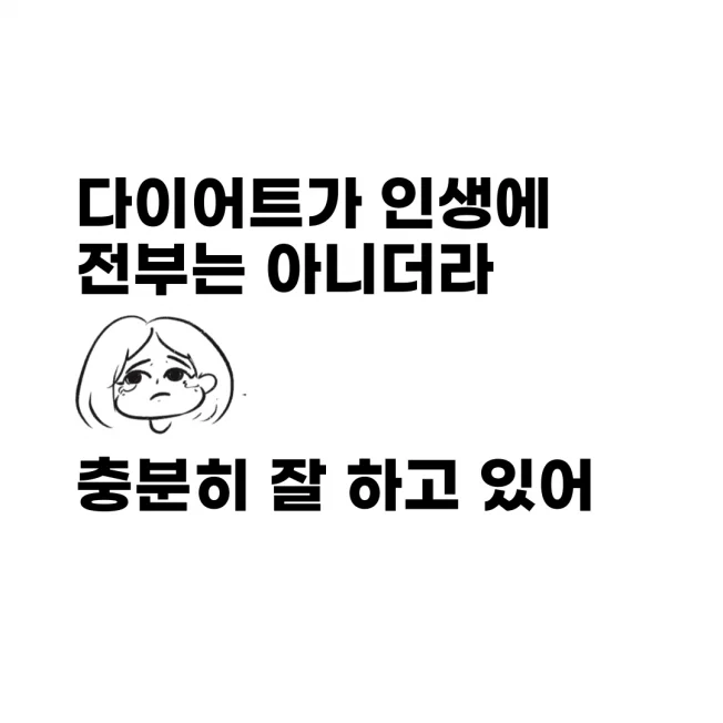 타임라인_3번째