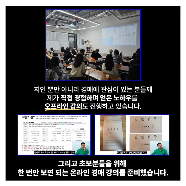 타임라인_1번째