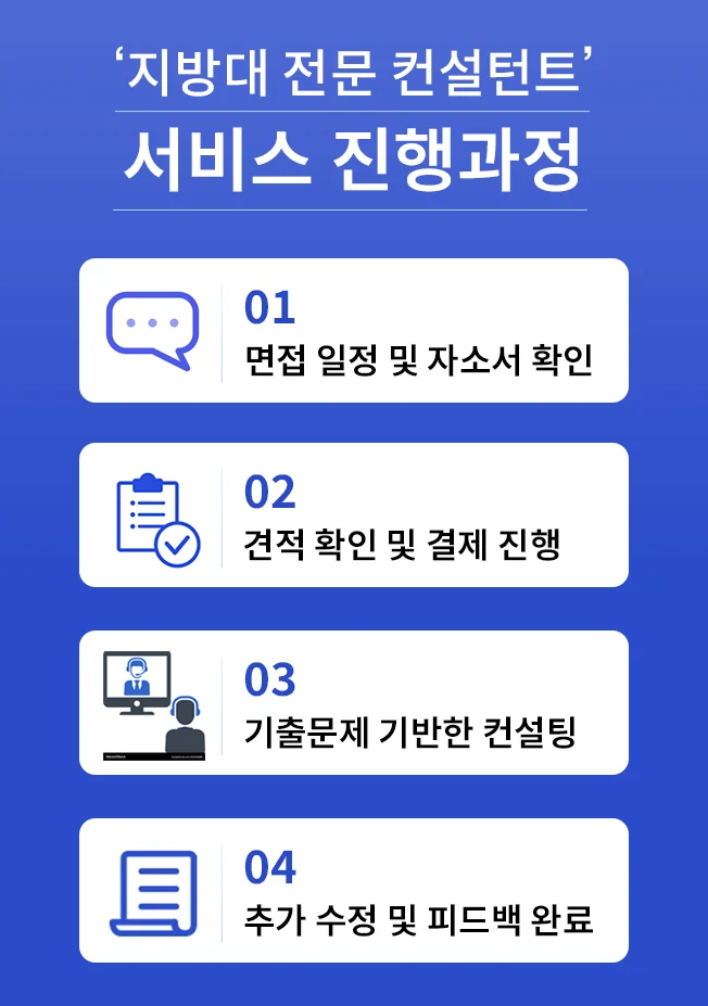 상세이미지-4