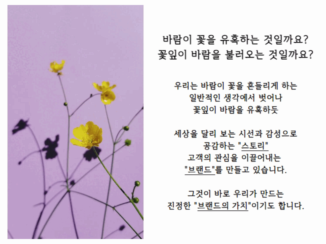 상세이미지-1