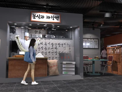 무대, 포럼, 행사, 전시 3D 투시도 빠르게 제작