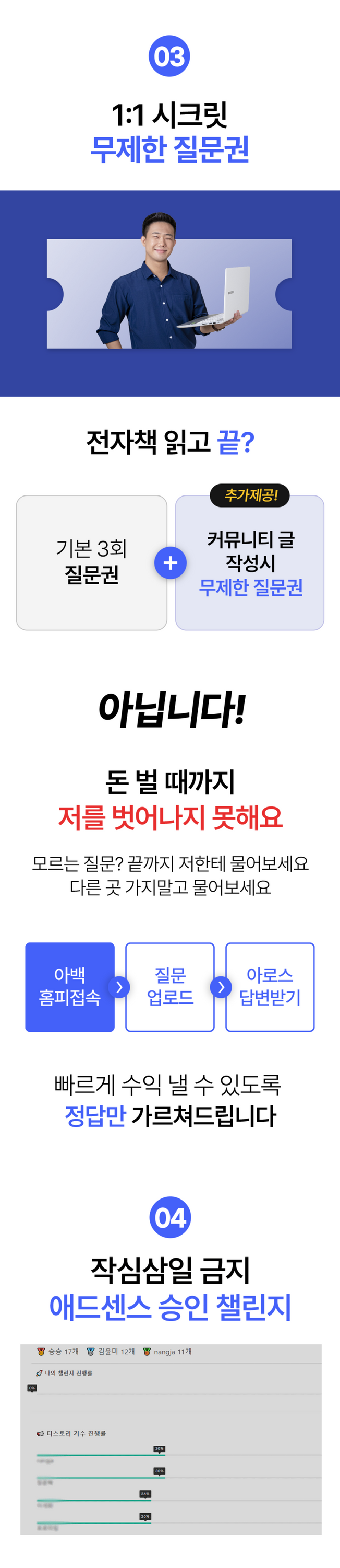 상세이미지-6